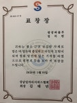 광장파출인력