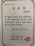 광장파출인력