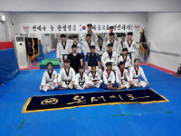용인대석사온새미로태권도