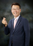 화인부동산중개법인
