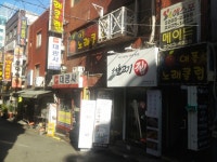 애플노래클럽