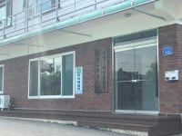 연당1리경로당