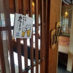 코코니주방