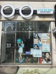온안경콘택트