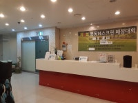 목동14스크린골프
