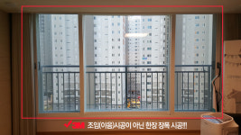 이지디자인
