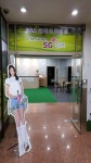PGA골프아카데미