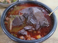 교동따로식당