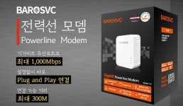 만수동신화컴퓨터수리