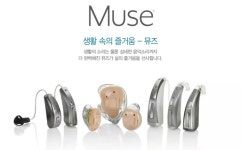 스타키보청기 강릉난청센터