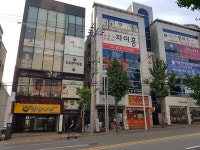 화인아트미술학원