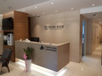경희예스한의원