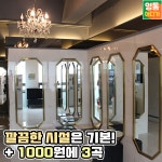 잇츠코인노래연습장
