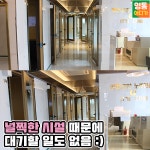 잇츠코인노래연습장