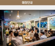 스시마이우키친
