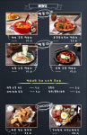 이비자 노래타운