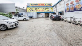 애견용품 창고형 할인매장