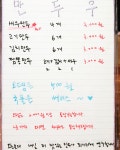 청년만두 본점/만두우본점