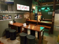 79대포 서산대산점