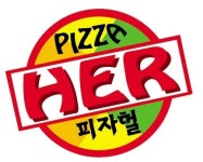 피자헐 거모점