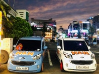 N&N 프리미엄 출장세차