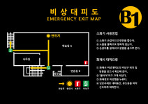 천성연습실 일산탄현점
