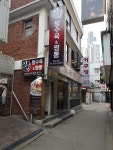 진상천 중앙대점