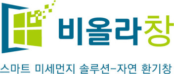 플러스미