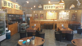 배부장찌개 초지점