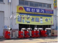 화신COBURS