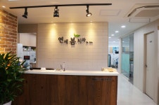 연세봄치과의원