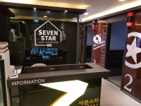세븐스타코인노래연습장 서면점