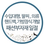 디케이컴퍼니