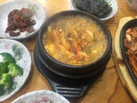 명가순두부