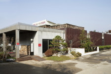 일산황토마루한증막