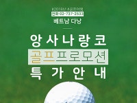 투어플래닛