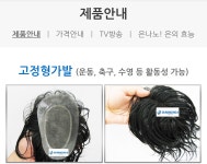 사랑모아