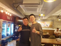 가마솥에빠진한방족발 주안본점