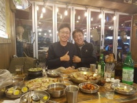 가마솥에빠진한방족발 주안본점