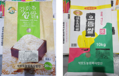 석모도농업회사법인