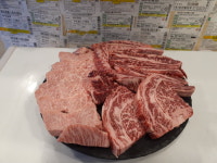 길한우