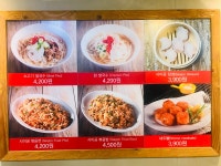 미스사이공 부산수영점