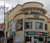 설빙 춘천점