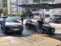 신진손세차장
