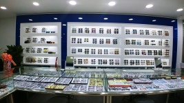 란안경