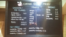 커피이야기