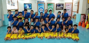 연세서부태권도장