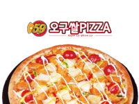 오구피자 금곡점