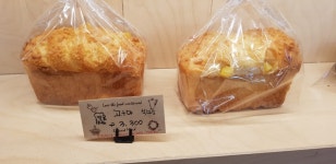달콤하우스