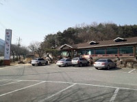 대식한우명가본점
